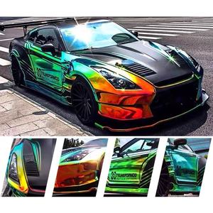 ฟิล์มไวนิลหุ้มรถยนต์สีฟ้าโครมโฮโลแกรมคุณภาพพรีเมียม ฟิล์มหุ้มตัวถังรถยนต์แบบม้วน ผลิตจากโรงงาน ฟิล์มไวนิลโครมสีรุ้งแบบยืดได้ - Product Image 2