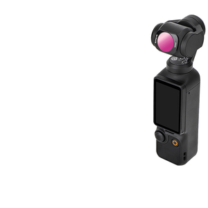 Accesorios para Lentes con Filtro ND Multifuncional ABS Antihuellas, CPLND8ND16, Marca OEM para Fotos Claras y Dinámicas - Product Image 1