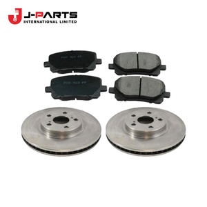 Kit de montage, frein à disque, système de freinage avant pour Toyota HIACE LH103 1993-1998 04947-26010 04947-26040 - Product Image 4