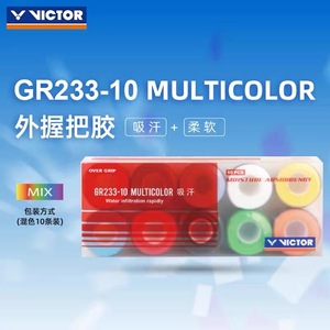 Paquete al por Mayor de Overgrips para Raqueta de Bádminton <span class=keywords><strong>VICTOR</strong></span> GR233-10MULTICOLOP, Delgados, Suaves y Absorbentes del Sudor - Product Image 4