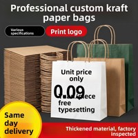 Sacs fourre-tout personnalisés en papier kraft pour cadeaux, bubble tea à emporter, essentiels pour le festival du dragon, impression couleur disponible, en stock