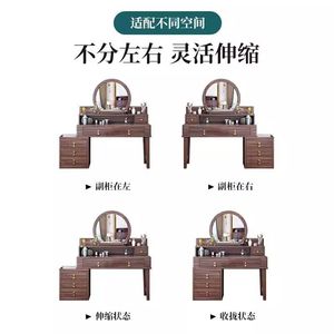 New - Product Image 5