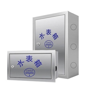 Contenitore per Contatore Acqua Multifamiliare in Acciaio Inox 304 Lucidato, Impermeabile, con Protezione IP55, Certificato ISO CE - Vendita all'Ingrosso - Product Image 1