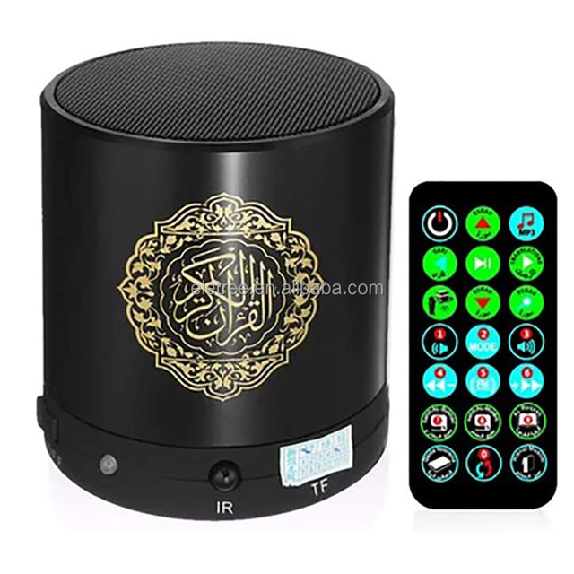 Qs200 Qs 100 Customize Poste App Control Recycle Quran Solar Digital Quran Player Speaker With Remote Control B