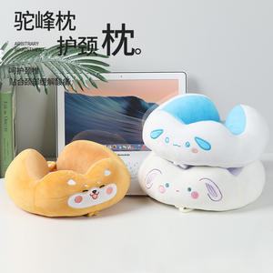 Oreiller de voyage portable en forme de U, motif requin de dessin animé, rembourrage polyester, 28x26x14cm - Product Image 5