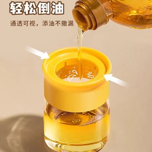 Silicone Oil Brush With Bottle Food Grade For Baking BBQ Pastry Tools - Product Image 4