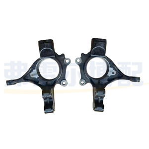 ข้อต่อพวงมาลัย 364696 ซ้าย 364796 ขวา สำหรับ Peugeot 307 308 408 Citroen C4L C5 ซ่อมแซมเปลี่ยนทดแทน - Product Image 3