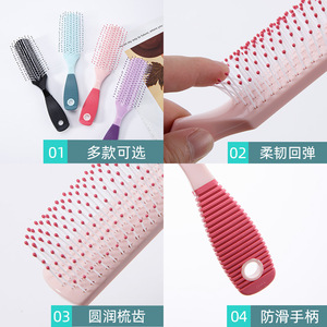 Brosse de massage du cuir chevelu 20 cm en ABS pour les soins capillaires de la population générale - Product Image 3