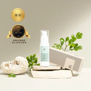 Beta Glucan + Ha 4,0 Barrier Shield Edelweiss Essence Lotion Reduce el enrojecimiento y La deshidratación - Product Image 2