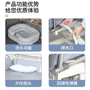 Cama de enfermería eléctrica impermeable y ajustable para el cuidado en el hogar de ancianos y pacientes con discapacidad - Product Image 4