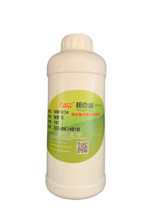 Pâte de couleur concentrée à base d'eau, spéciale pour la peinture plastique, haute concentration en pigments, vente directe d'usine - Product Image 2