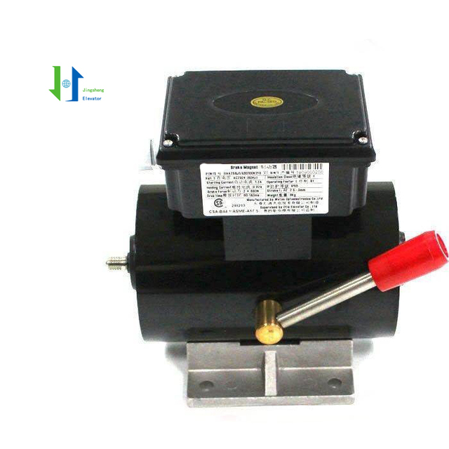 DAA234J1 DAA234J2 DAA234J1-600 GSD1001A Escalator Brake