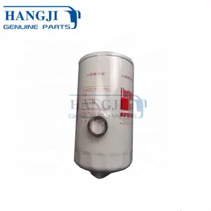 High Quality China Auto Parts 1109-05140 Original Oil Filter Engine Parts