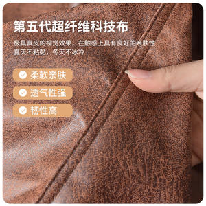 Sofá Puff de Tela Impermeable Tech Cloth 01, Cojín Individual Oblongo para Balcón o Dormitorio, Desmontable, Fácil de Limpiar - Product Image 4