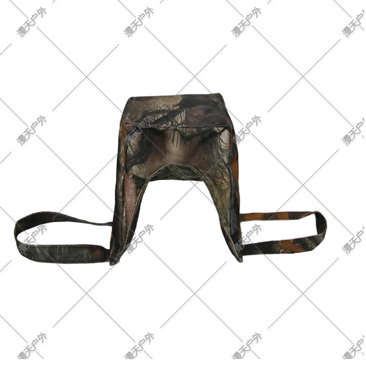 Camouflage nouvelle feuille