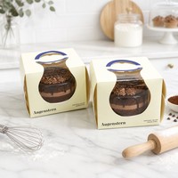Boîtes à gâteaux avec fenêtre, personnalisées, écologiques, biodégradables, emballages pour gâteaux en gros pour les produits de boulangerie et de pâtisserie