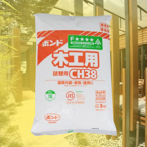 KONISHI toutes séries G103/G10/16131 1437/SL220LB/G17/CH38/CU300/FB500B/G103/FB300ZB/CU600/16361/G2/G18/59078/FB300ZW COLLE JAPON - Product Image 4