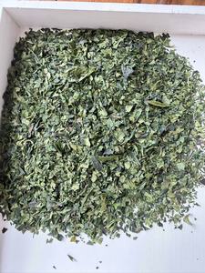 Feuilles de thé vert Tencha authentiques, certifiées biologiques, style japonais, en vrac, pour la fabrication de <span class=keywords><strong>matcha</strong></span> industriel, vente en gros - Product Image 3