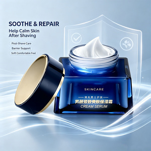 Crema facial hidratante para hombres, crema facial hidratante de larga duración, reafirmante, minimiza los poros, no pegajosa, para afeitar la piel seca - Product Image 1