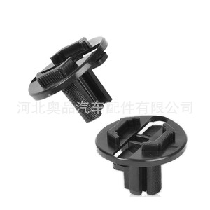 Mercedes-Benz W124 Headlight Mounting Clips 1248210520 <b>Plastic</b> Nylon Front Light <b>Brackets</b> - Product Image 5