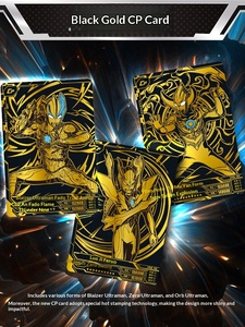 การ์ดสะสม Kayou Ultraman <span class=keywords><strong>CP</strong></span> Pack Series 9 <span class=keywords><strong>HR</strong></span> SSR Full Star Rare พร้อมอัลบั้มหนังแท้ ของเล่นการ์ดขนาดเล็ก - Product Image 4