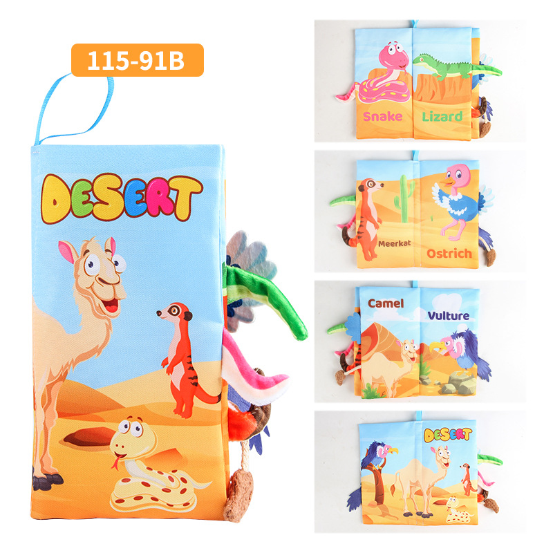 Desert animal tail cloth book four pages eight 44g