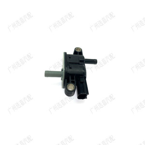 ฮอนด้าคาร์บอน แคนนิสเตอร์โซลินอยด์วาล์ว 136200-7020 36162-RRA-A01 สำหรับแอคคอร์ด ซีอาร์วี โอดิสซีย์ 12V วาล์วควบคุมแก๊ส - Product Image 4