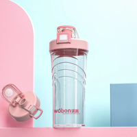 Bouteille shaker de 800 ml avec couvercle rabattable, méthode de distribution d'eau directe pour la salle de sport, les voyages et la consommation de protéines
