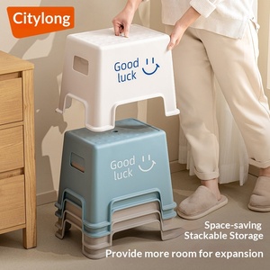 Tabouret <span class=keywords><strong>en</strong></span> plastique de style <span class=keywords><strong>japonais</strong></span> Citylife, épaissi, pour la maison, marchepied pour enfants, pour changer les chaussures, utilisation <span class=keywords><strong>en</strong></span> salle de bain, ottoman - Product Image 4