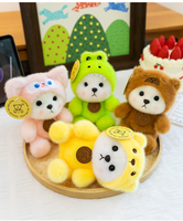 Boneka Beruang Kain Lucu Baru Ukuran Delapan Inci, Boneka Plush Super Lembut Warna Milk Tea, Hadiah Ulang Tahun Anak untuk Transformasi