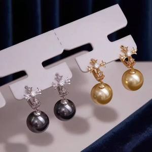 Accessoires en perles DIY, clous d'oreille en argent S925 avec perles rondes de 9 à 13 mm, support vide pour boucles d'oreilles tendance pour femmes, modèle 22659DIY - Product Image 1