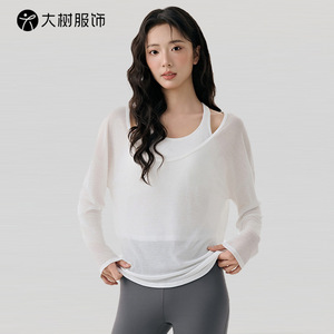 Dashu Garment - Top deportivo de manga larga para mujer, transpirable, de color liso, para yoga, pilates, fitness, tallas S, M, L, XL - Product Image 1