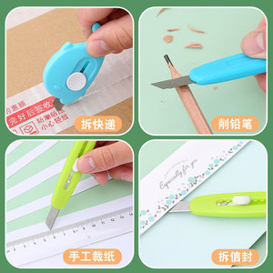 Mini couteau utilitaire de dessin animé coloré, coupe-papier portable pour travaux manuels et déballage, avec motifs carotte et baleine - Product Image 5