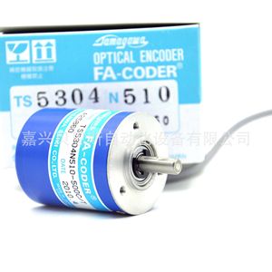 Encodeur optique Tamagawa Fa-Coder Ts5304n510 500 C/T, encodeur rotatif incrémental pour robots et machines - Product Image 5
