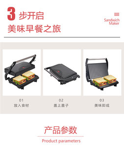 ChinaManufacture wajan pemanggang elektrik, alat panggangan Bbq elektrik tanpa asap Harga kompetitif - Product Image 5