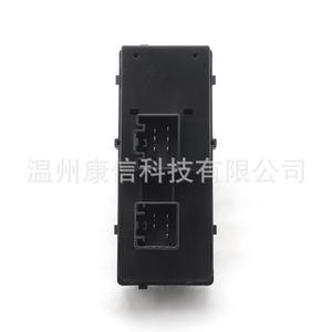 Interrupteurs automatiques pour lève-vitre pour Ford Mercury 1L2Z 14529 BA/YF1Z 14529 AB - Product Image 4