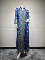 Robe Abaya Élégante Jinzhi AB510 2026 pour Femme, Style Dubaï Arabe, pour l'Aïd, Jalabiya, Robe de Soirée, Broderie Florale, Vêtement Traditionnel
