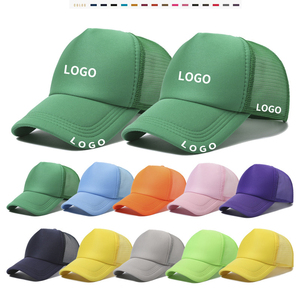 Casquette de baseball vintage en coton délavé unisexe avec patch brodé, ajustable, style Dad Hat, logo personnalisé - Product Image 1