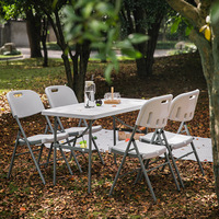 Pieds de table pliants réglables en hauteur, portables, en plastique blanc et acier inoxydable, pour pique-niques et fêtes