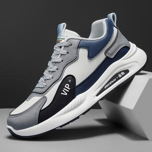 Chaussures pour hommes 2025 Nouvelle collection automne – Baskets de sport en cuir imperméables, tendance, polyvalentes, à semelle épaisse, décontractées, style « Dad Shoes », baskets mode - Product Image 4