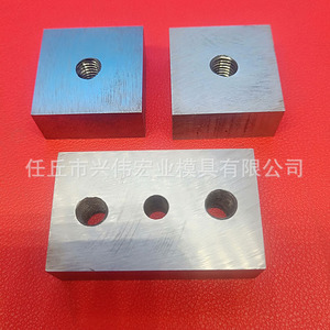 Tungsten Cobalt Cemented Carbide Custom Cutting Block For CNC <b>Shearing</b> <b>Tools</b> With Threaded Holes - Product Image 4