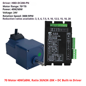 HONGBAODA 70-serie <span class=keywords><strong>DC</strong></span> borstelloze snelheidsregelmotor met versnellingsbakreductor nema 28 <span class=keywords><strong>motor</strong></span> DC24V/36V/48V/<span class=keywords><strong>220V</strong></span> selecteerbaar 40W/60W - Product Image 3