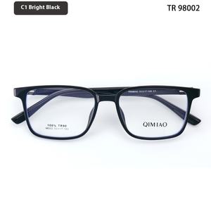 <span class=keywords><strong>Gafas</strong></span> ópticas cuadradas Tr90 al por mayor, diseño sencillo a la moda para caras miopes, patrón sólido, combinación con Forma <span class=keywords><strong>de</strong></span> cara <span class=keywords><strong>de</strong></span> diamante - Product Image 6