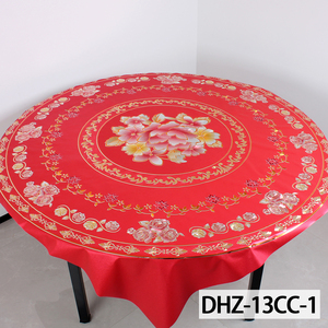 Tovaglia in PVC a Prezzo all'Ingrosso, Rotonda <span class=keywords><strong>150</strong></span> cm, Impermeabile, in Plastica, per Casa - Product Image 1