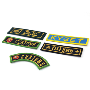 Logo Merek Kustom Label Patch Tenun Overlock Persegi Ukuran untuk Pakaian, Sepatu, Topi