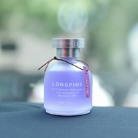 Désodorisant Voiture en Gros Très Vendu pour Éliminer les Odeurs, Parfum Aromatique, Ornement de Décoration Intérieure de Voiture Désodorisant.