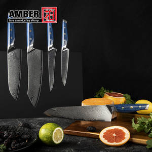 Couteau Santoku en acier japonais de qualité supérieure à motif Damas, couteau de cuisine de 7 pouces avec manche en bois - Product Image 6