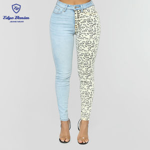 Dernière mode haute taille patchwork bleu clair et imprimé léopard maigre jeans pour femmes - Product Image 1