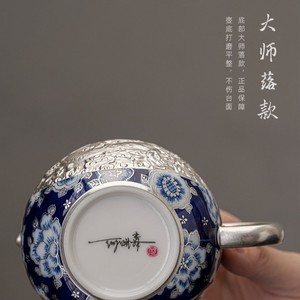 Théière Xishi en argent sterling 999 He Fusen, motif Dragon et Phénix, bleu et blanc, ensemble de thé Kung Fu avec couvercle, résistant à la chaleur, coffret cadeau - Product Image 2