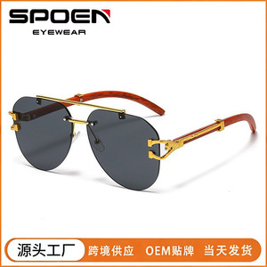 Rimless Shield <b>Sunglasses</b> <b>Gradient</b> Lenses Wood Grain Arms UV400 Protection Unisex Adult Retro Style - Product Image 5
